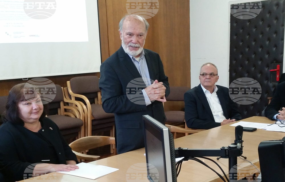 Croats and Bulgarians International Conference Opens in Zagreb