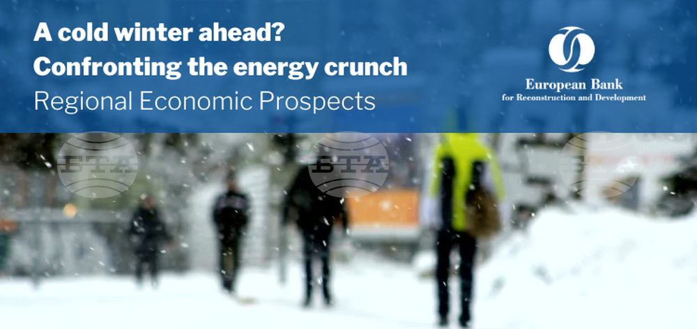 EBRD Revises Up Bulgaria's 2022 GDP Growth Forecast to 3%, Halves 2023 Projection
