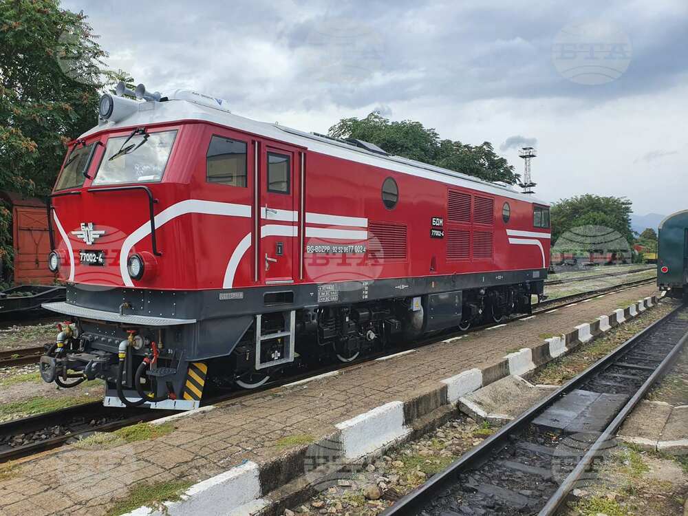 Children under 14 to Travel For Free in Bulgarian Railways on International Children's Day