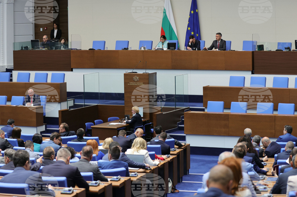 Парламент - извънредно заседание