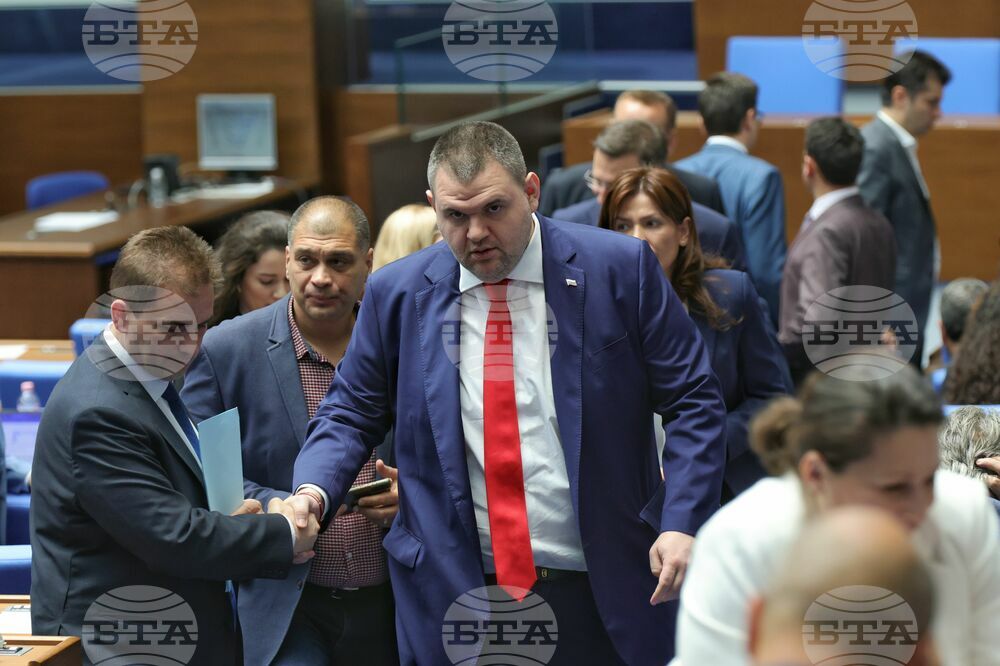Парламент - извънредно заседание