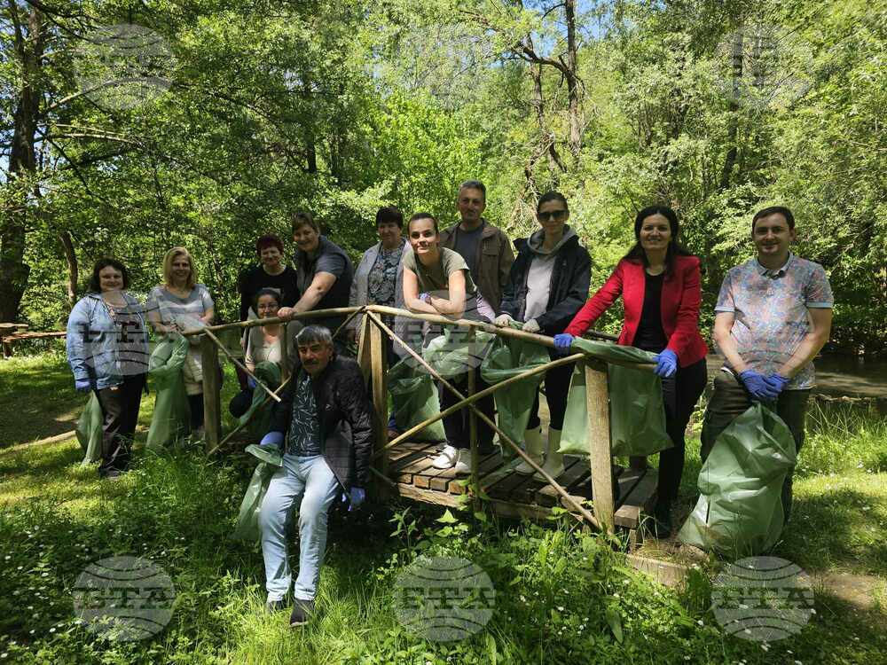 Защитена зона „Голямата река“ край село Пиринец беше почистена по повод Европейския ден на „Натура 2000“
