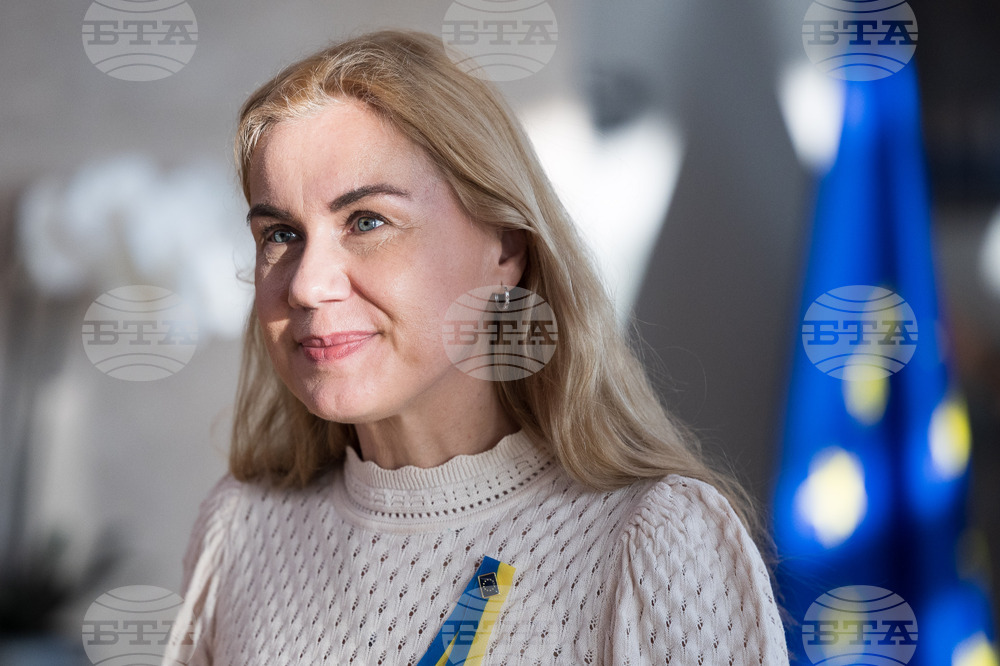 Европейската комисия предлага таван за цената на руския газ