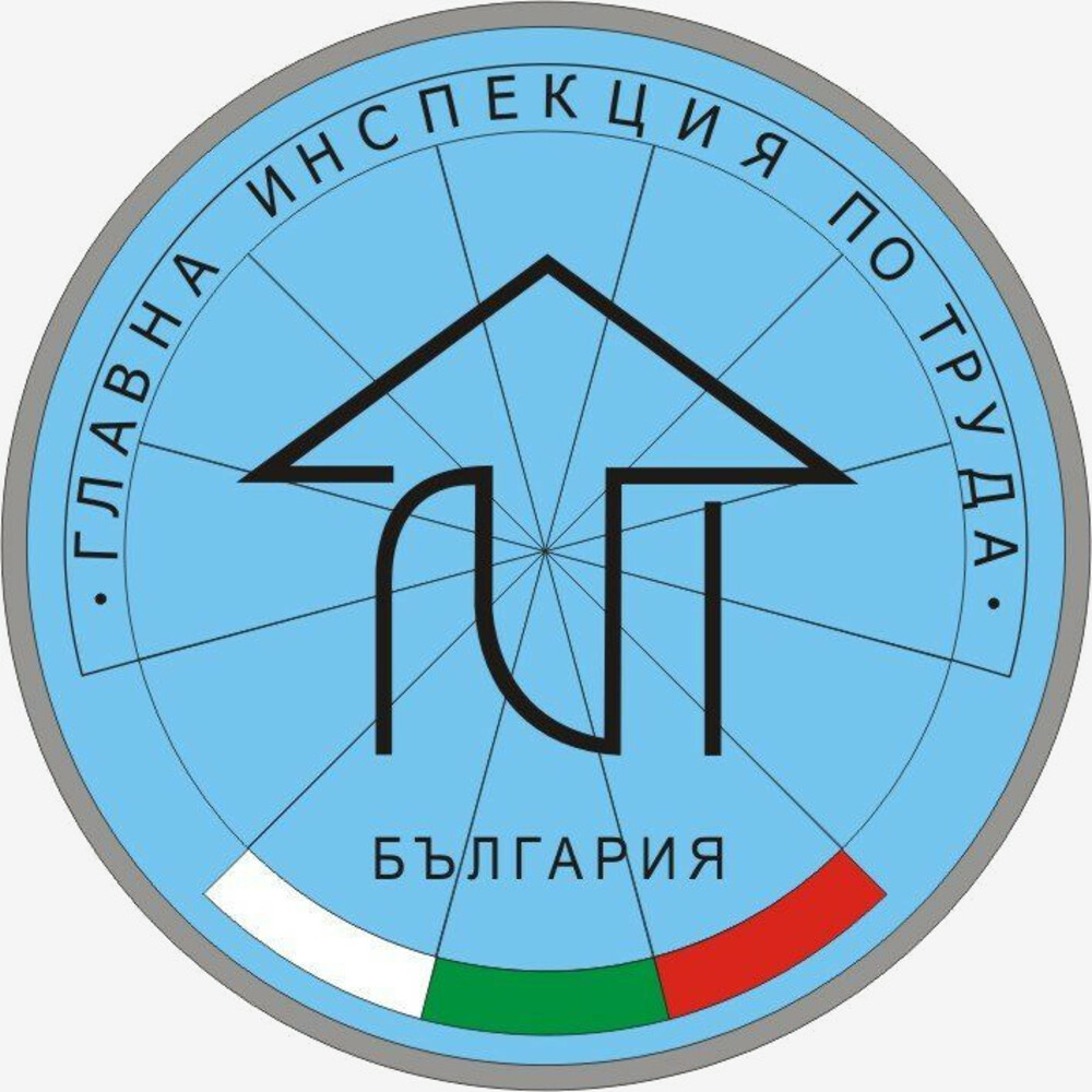 Изпълнителна агенция „Главна инспекция по труда”: Почти половината от всички проверки на Главна инспекция по труда са насочени към недекларирания труд