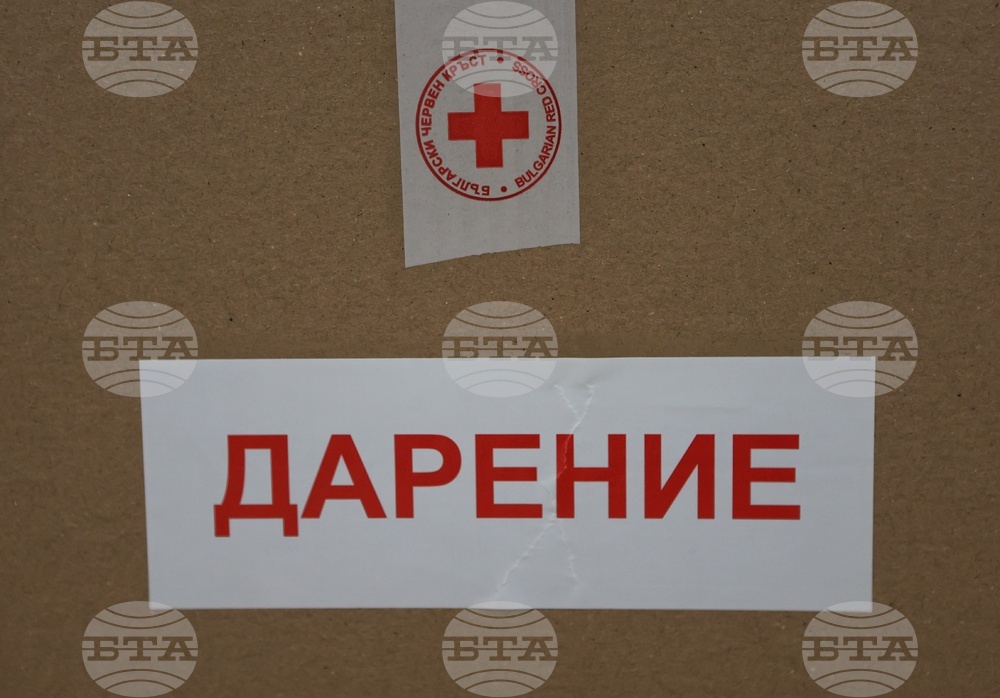 От днес БЧК във Варна набира дарения за пострадалите от земетресенията в Турция и Сирия