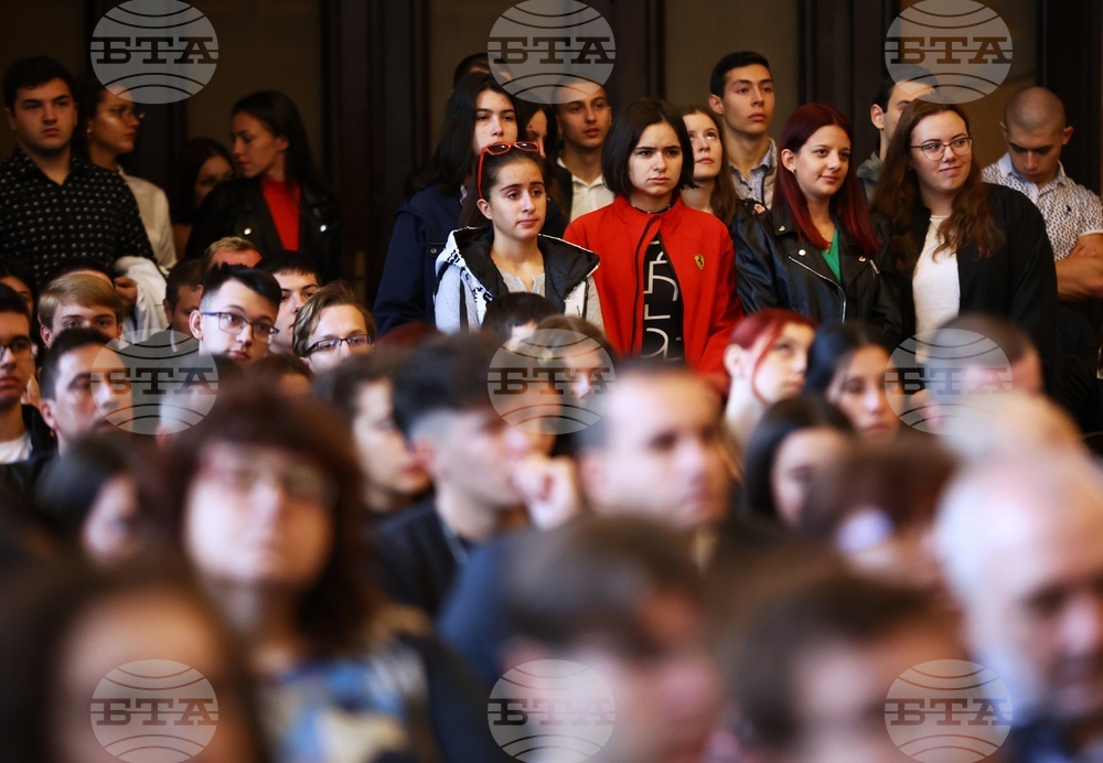 Bulgarian University Students Celebrate Dec. 8