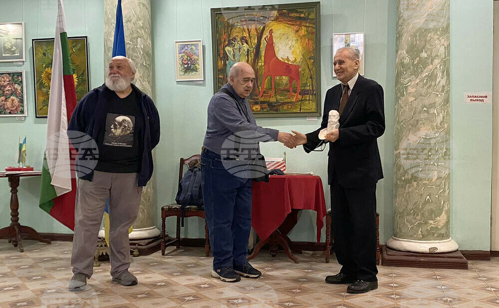 Изложба, посветена на художника Кириак Костанди, беше открита в Българския център в Одеса