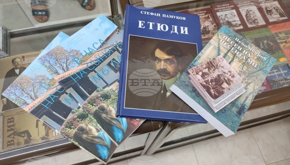 Българчета от чужбина се включват в конкурси на къщата-музей „Пейо К. Яворов” в Чирпан