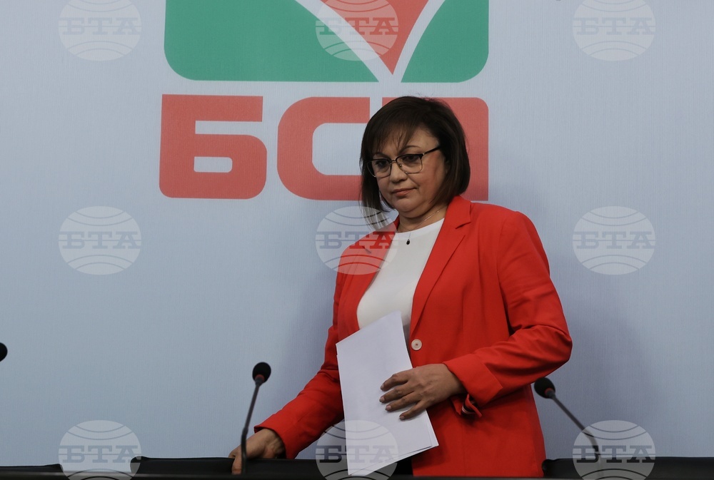 Korneliya Ninova Elected Socialists' Floor Leader