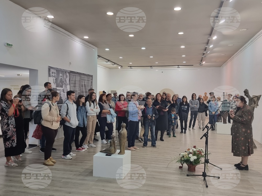 В Плевен се откри изложбата "Ахимса: ненасилието" в присъствието на посланика на Индия