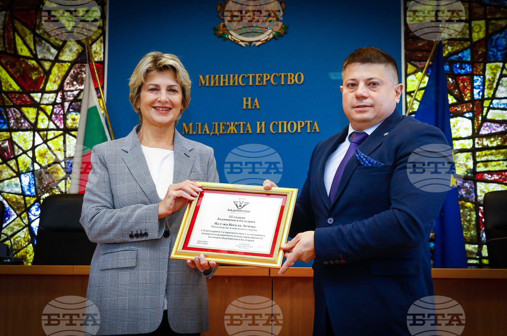 Министърът на спорта Весела Лечева отличи медалисти от големи първенства за постигнатите успехи