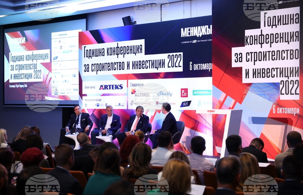 Министър Иван Шишков отново подчерта нуждата от строеж на магистрали на конференция на строителния бранш