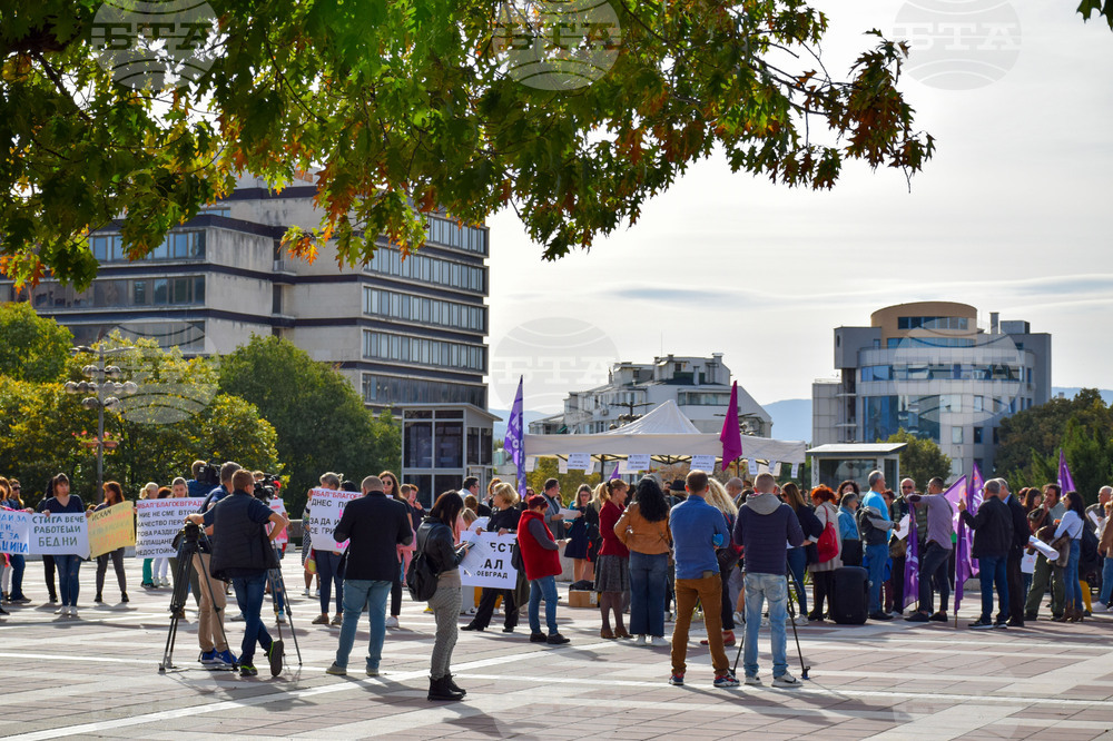 Confederation of Independent Trade Unions Stages Protest in Blagoevgrad