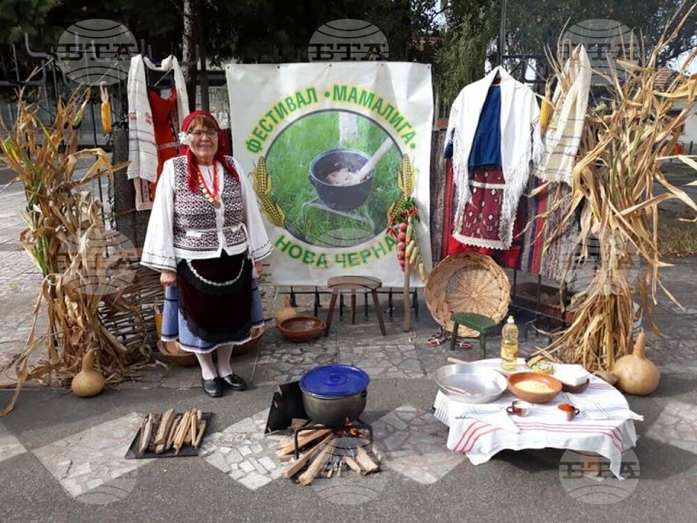Фестивал на мамалигата подготвят в тутраканското село Нова Черна