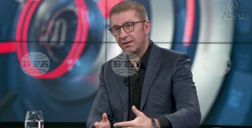 Мицкоски: Откриването на културен център „Цар Борис III” в Охрид е типичен опит за асимилация