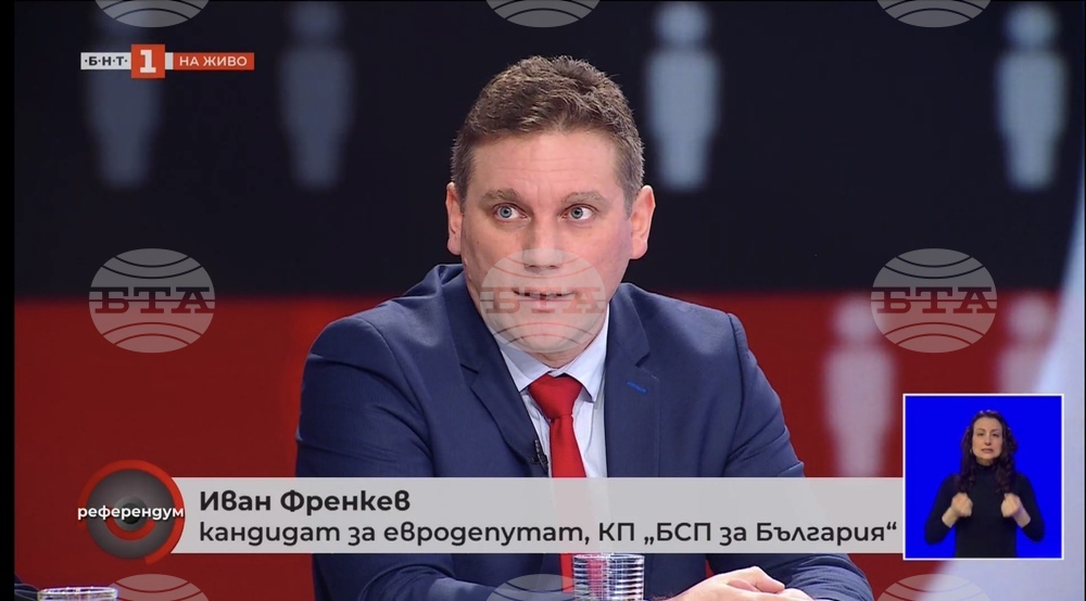 Френкев към ГЕРБ: Щом няма да се изпращат български войници в Украйна, защо отказахте свикване на Парламента? БСП го казахме ясно