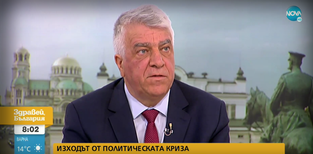 Проф. Гечев: Обръщаме се към президента бързо да бъде изчистено името на България и за ненамеса в конфликта