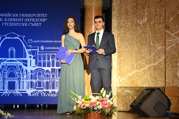 Софийският университет беше домакин на връчването на наградите &amp;quot;Студент на годината&amp;quot; за академичната 2024 г.