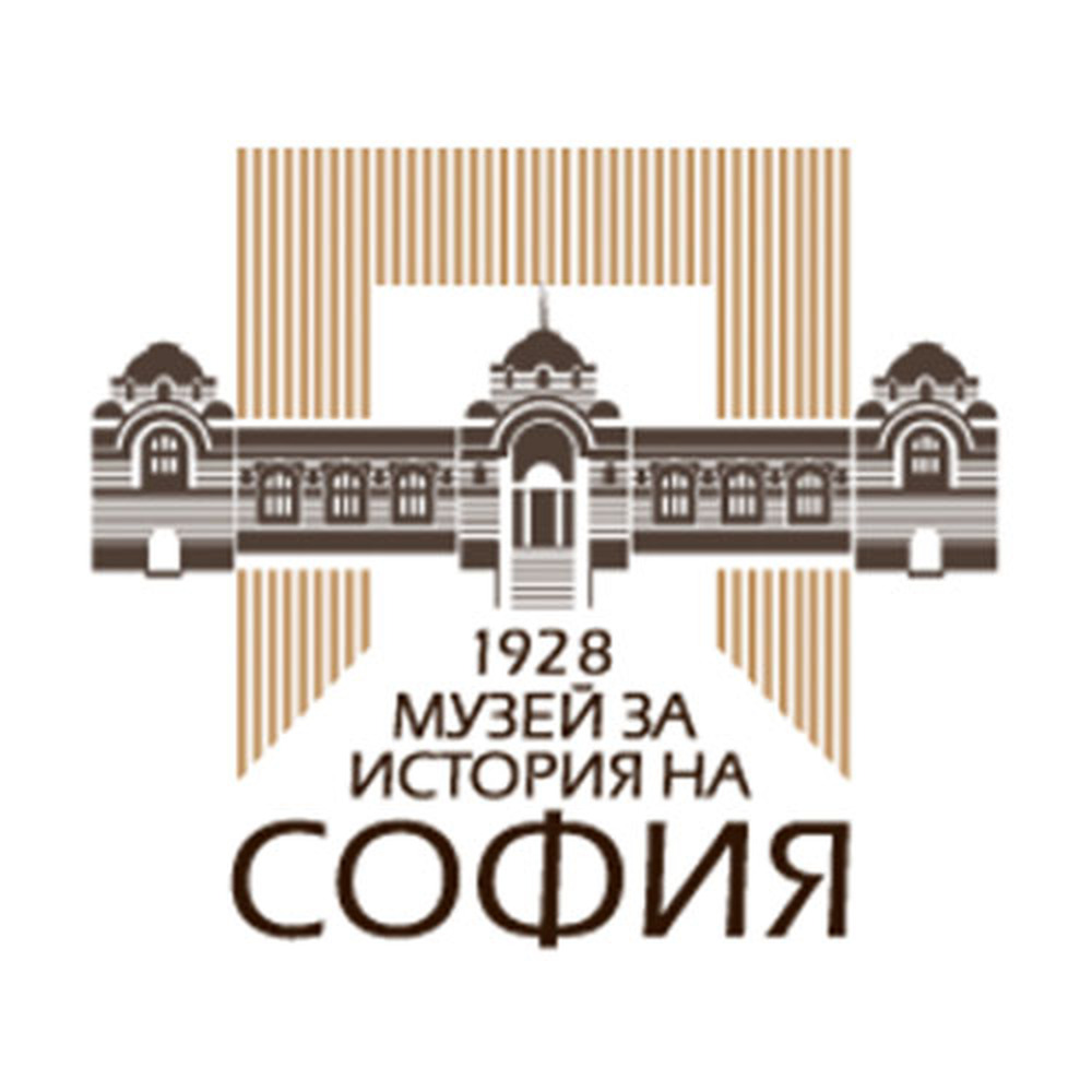 Денят на народните будители в Регионалния исторически музей – София