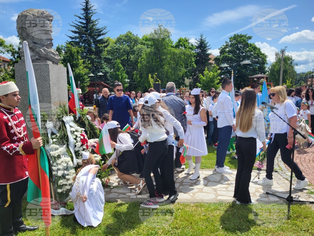 Самоков чества Ден на Ботев и на загиналите за свободата и независимостта на България
