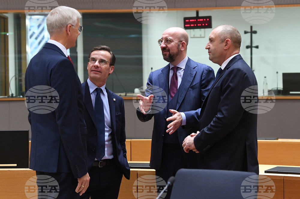 President Radev, European Council President Michel Discuss EU Migration Policy