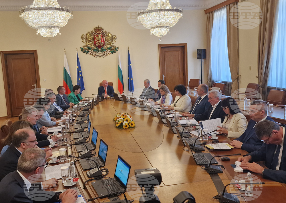 Honorary Consulate of Bulgaria to Open in Palermo