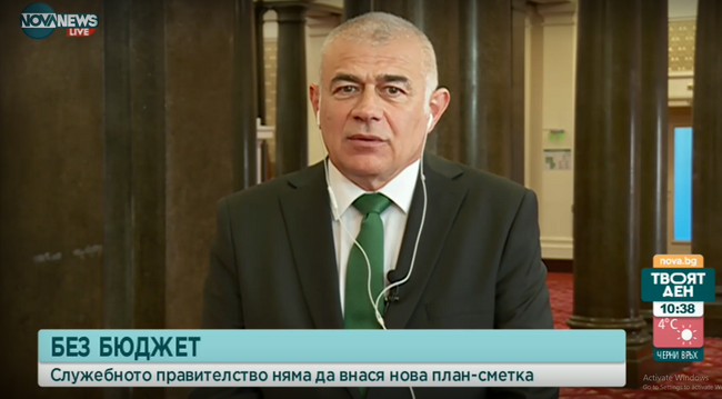 Георги Гьоков, БСП: Ще настояваме за увеличаване на доходите и всички социални плащания