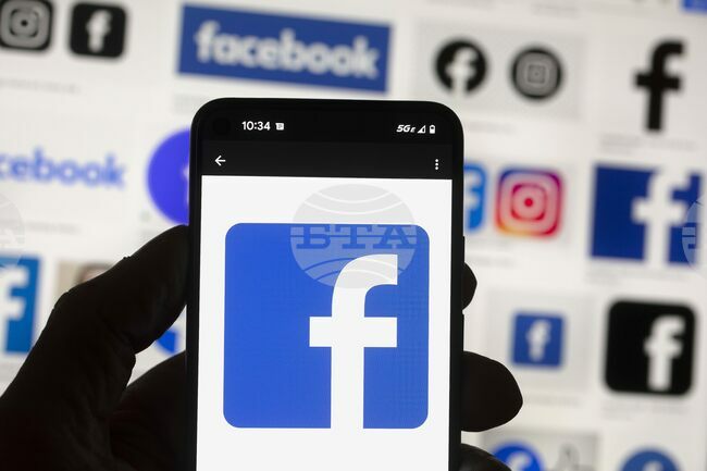 Ирландският регулаторен орган за защита на личните данни глоби "Фейсбук" с 265 млн. евро заради нарушаване на поверителността