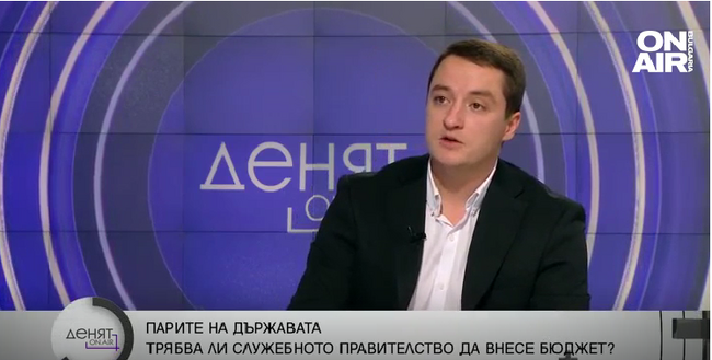 Явор Божанков, БСП: Ако искаме да увеличим доходите на хората, ни трябва нов бюджет за 2023 г.