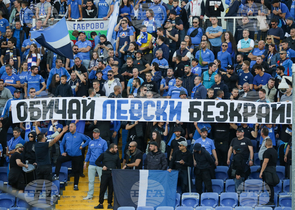 Левски пусна в продажба реални и виртуални билети за гостуването на Лудогорец за Купата на България