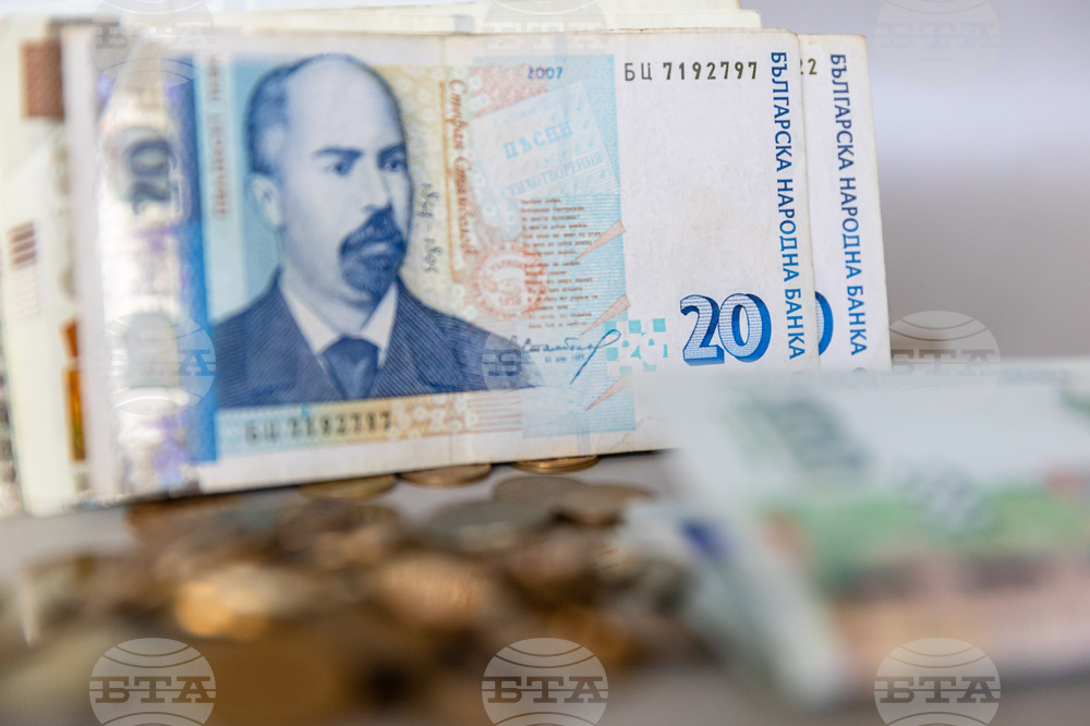 Public Social Insurance Expenses Up by BGN 3 Bln in 2024 Y/Y