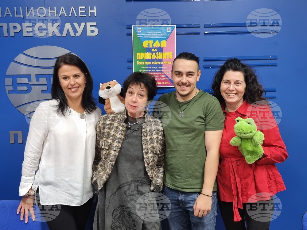 Плевенското читалище "Съгласие 1869" посвещава всяка първа събота от месеца на децата