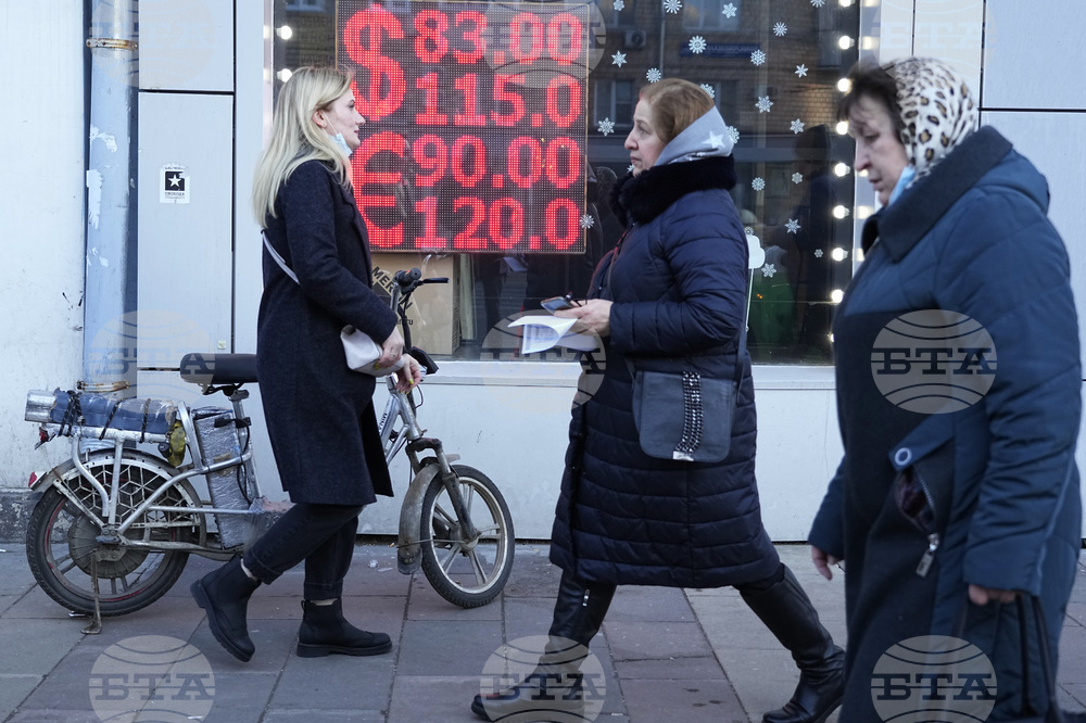 БТА :: Руската инфлация достигна 12,5 процента - максимум от 2015 година