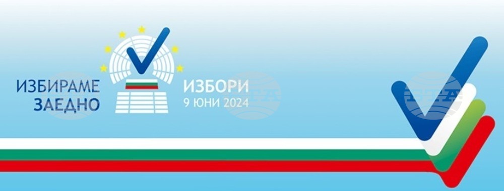 Изборният ден в Русенско започна, първите избиратели гласуваха минути след 7.00 часа