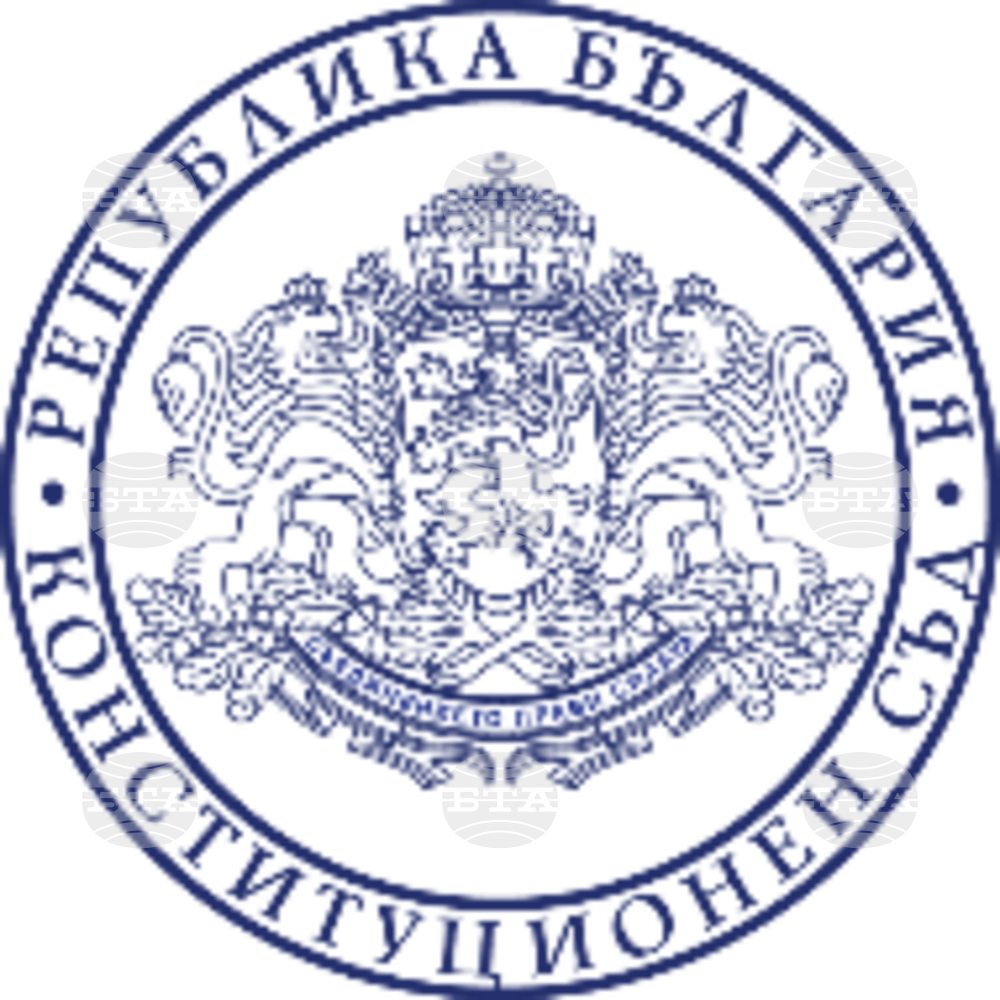 Депутати от ГЕРБ-СДС искат тълкуване на текста за независимостта на съдебната власт