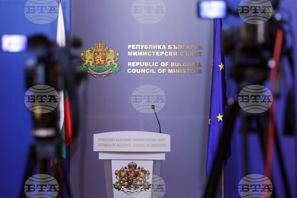 Bulgaria and Japan to Sign Joint Statement on Economic Cooperation at Upcoming Business Forum