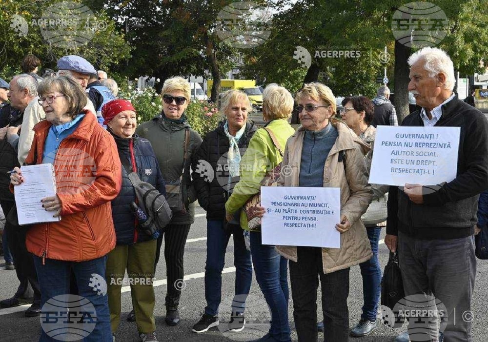 Делегация на Европейската комисия обсъжда в Румъния ситуацията с т.нар. специални пенсии