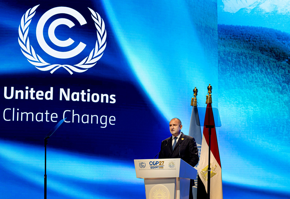 BTA President Radev Bulgaria Is Willing to Host COP29