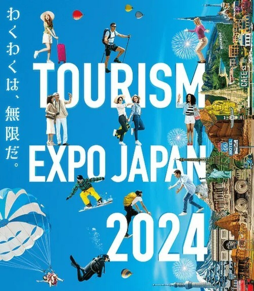 BTA Bulgaria to Be Represened at Tourism Expo Japan 2024