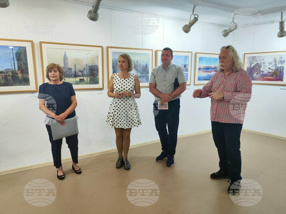 BTA :: Belogradchik Hosts International Traveling Watercolor Symposium