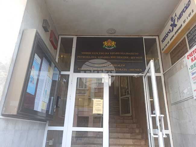 Регионалната здравна инспекция в Шумен организира конкурс „Меме с мисия: В моя свят няма дим“