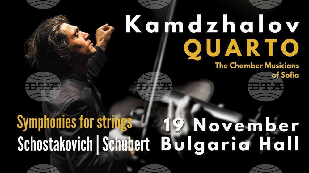 Maestro Yordan Kamdzhalov to Conduct the Quarto Musicians with Shostakovich and Schubert Programme