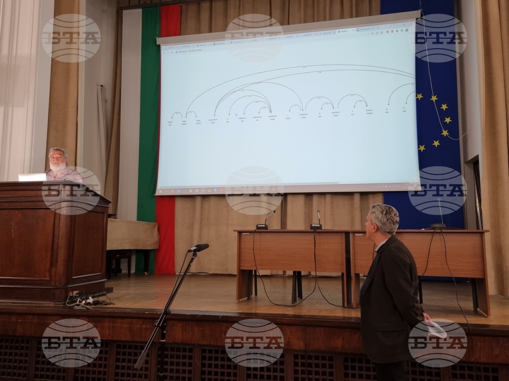 Ден на отворените врати на Електронната инфраструктура за българското езиково и културно наследство КЛаДА-БГ се състоя днес в БАН