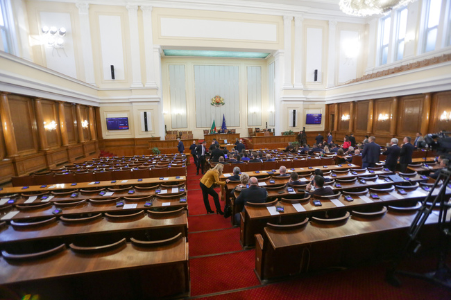 Bulgaria Moves towards Complying with EU Requirement for Automatic Exchange of Information on Traders on Online Platforms