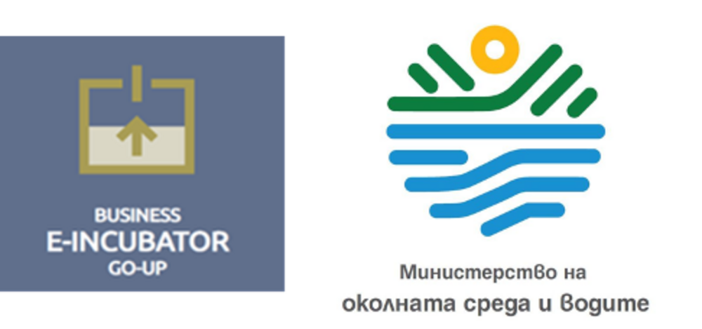Стара Загора е домакин на едноседмично обучение “Младежко еко-предприемачество в действие” за студенти, млади учени и предприемачи