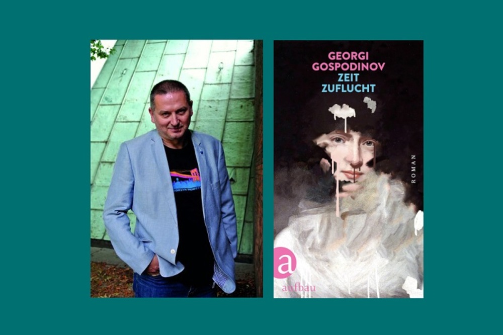 Георги Господинов ще бъде гост на Панаира на книгата във Виена