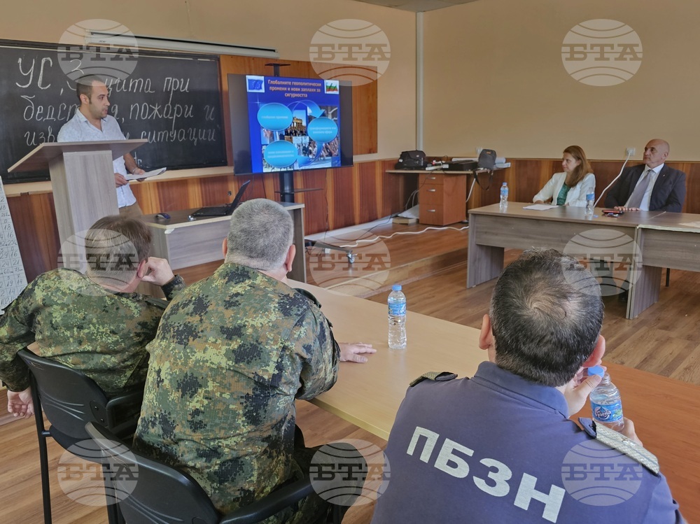 Областна администрация Стара Загора: Работна среща с представители на Военна академия "Г.С.Раковски"