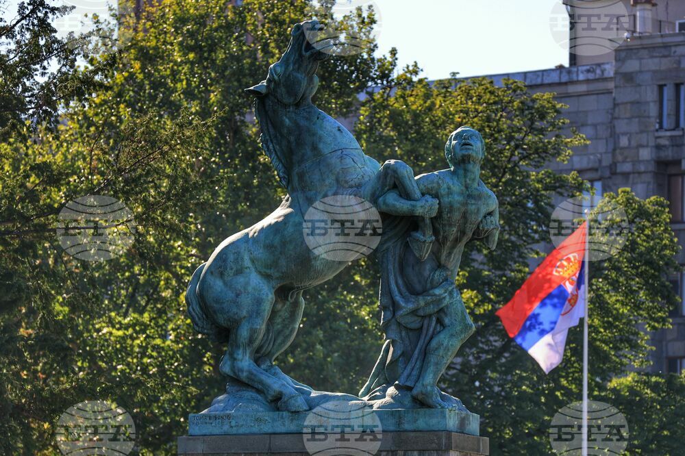 Сърбия въведе електронни визи за чужденци от 46 държави