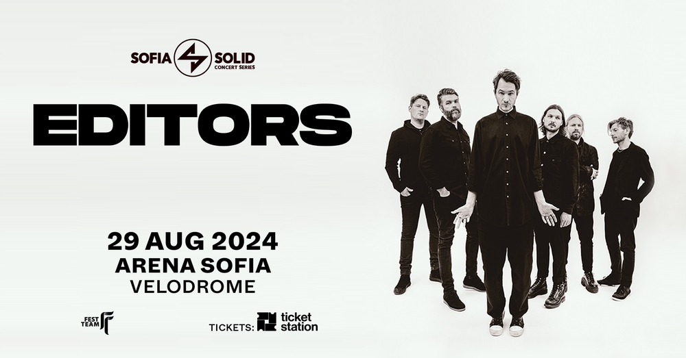 BTA :: British Band Editors to Perform in Sofia on August 29