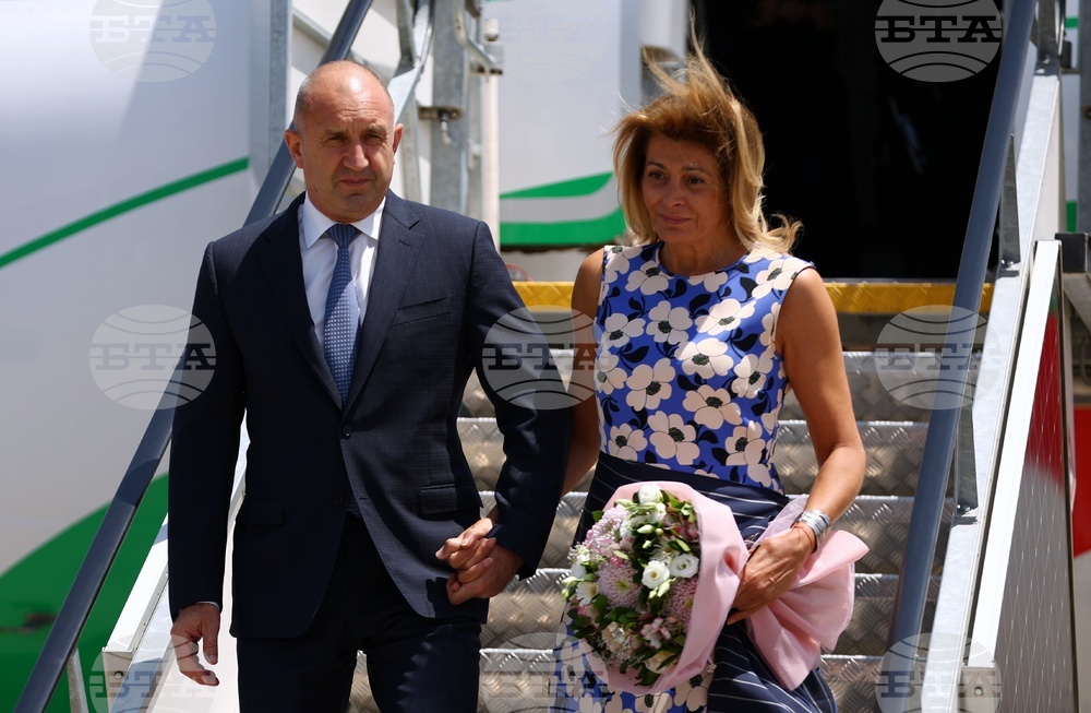 BTA :: President Radev to Open Forum in Athens, Meet with Greek ...